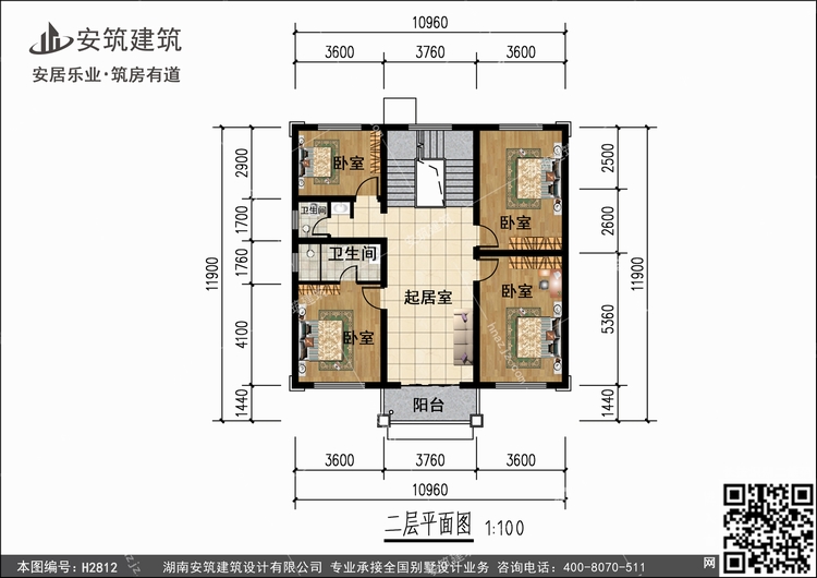 H2812+2.jpg H2812+2.jpg