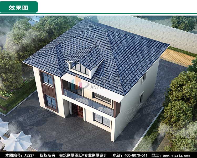 详A3237-2.jpg