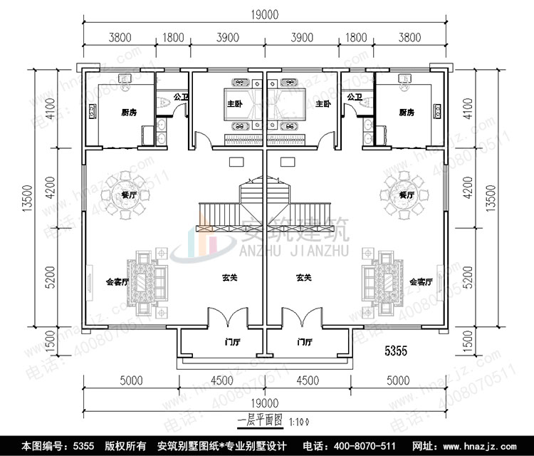布局详情1.jpg
