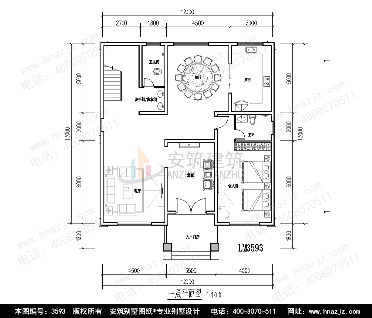 LM3593-1平面图.jpg LM3593-1平面图.jpg