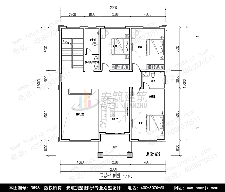 LM3593-2平面图.jpg LM3593-2平面图.jpg