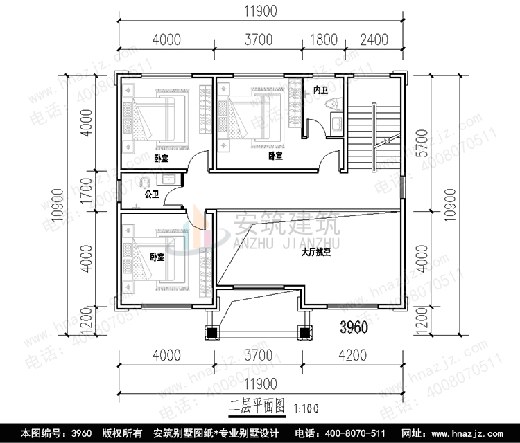 n3960-2p.jpg