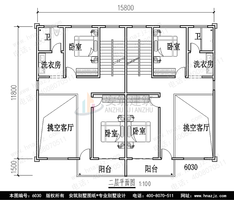 A6030-2p.jpg
