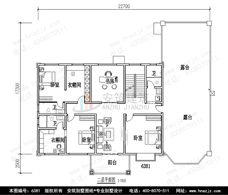 a6381-2p.jpg a6381-2p.jpg