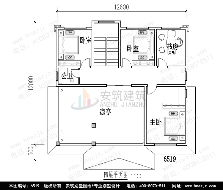 a6519-4p.jpg