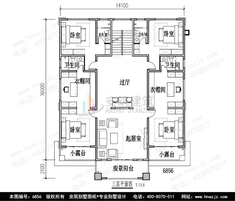 C6856-3p.jpg