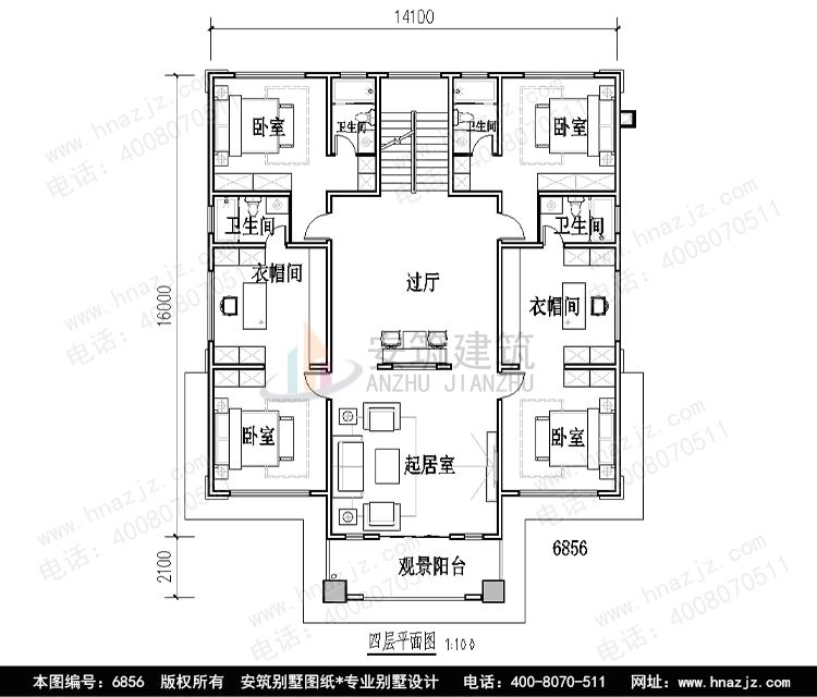 C6856-4p.jpg