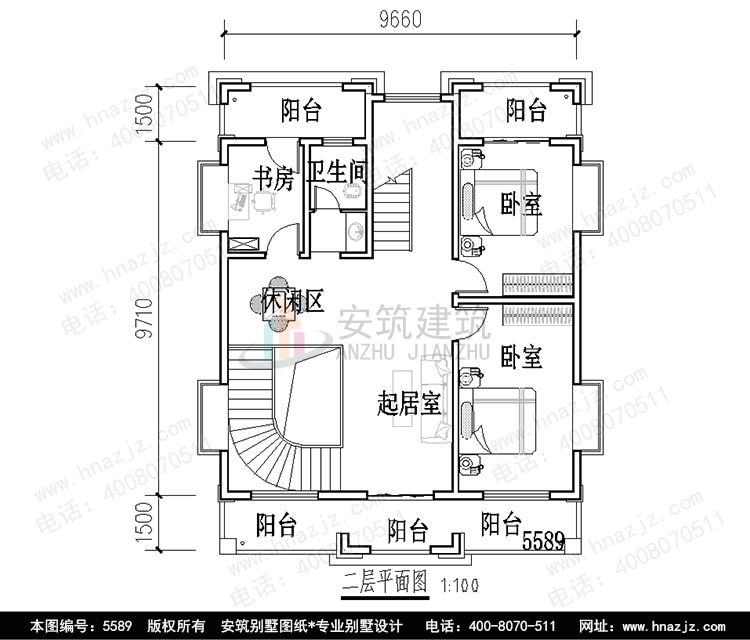 H5589-2P.jpg
