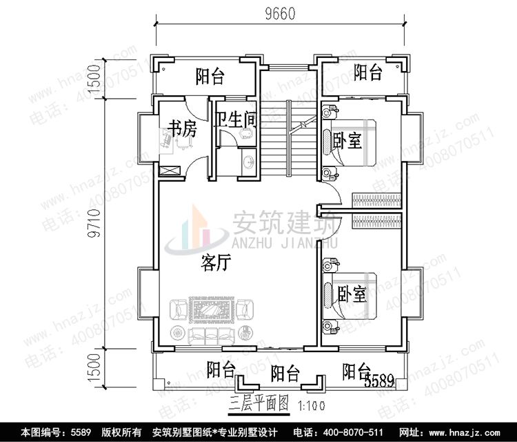 H5589-3P.jpg