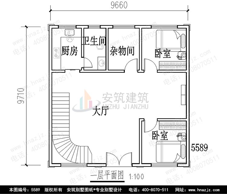 H5589-1P.jpg