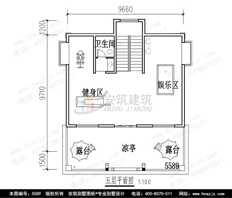 H5589-5P.jpg