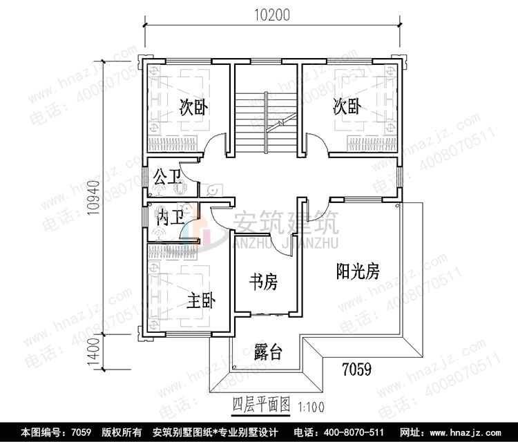 A7059-4p.jpg