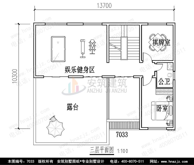 pH7033-3.jpg pH7033-3.jpg