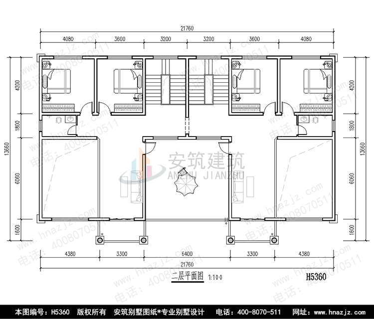 h5360-2P.jpg