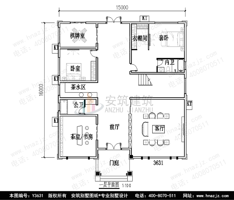 Y3631-1P.jpg