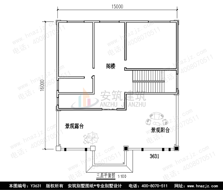 Y3631-3P.jpg