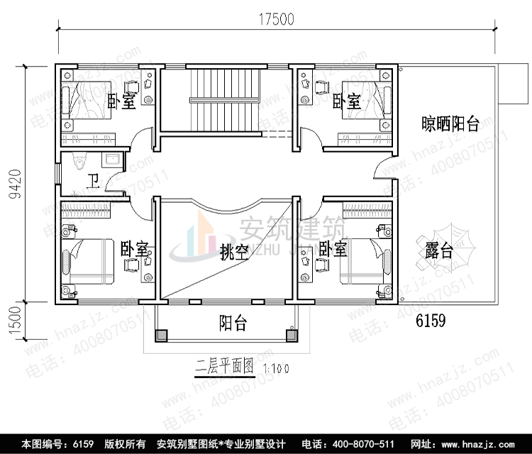 A6159-2p.jpg