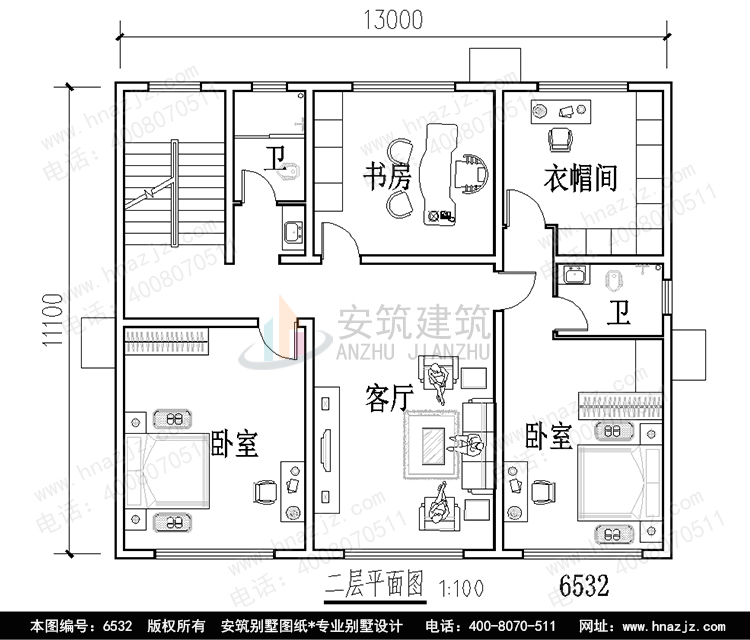 a6532-2p.jpg