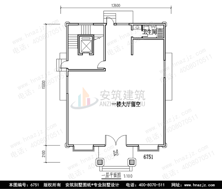 c6751-1p.jpg