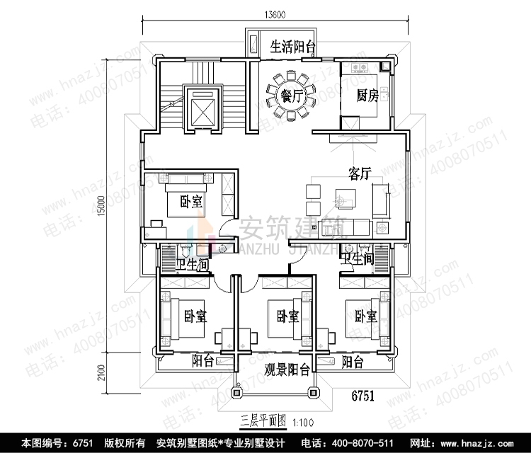 c6751-4p.jpg