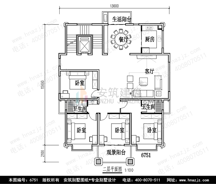 c6751-3p.jpg
