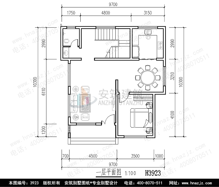 h3923-1p.jpg