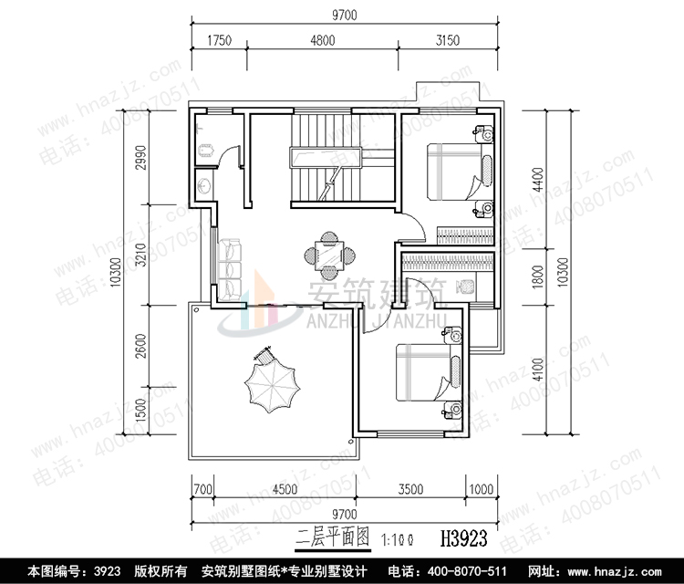 h3923-2p.jpg