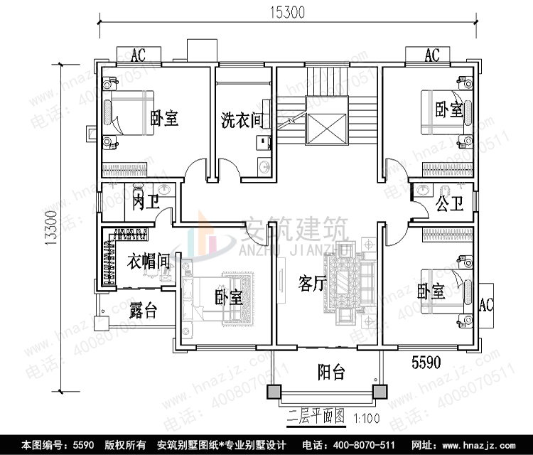 h5590-2p.jpg