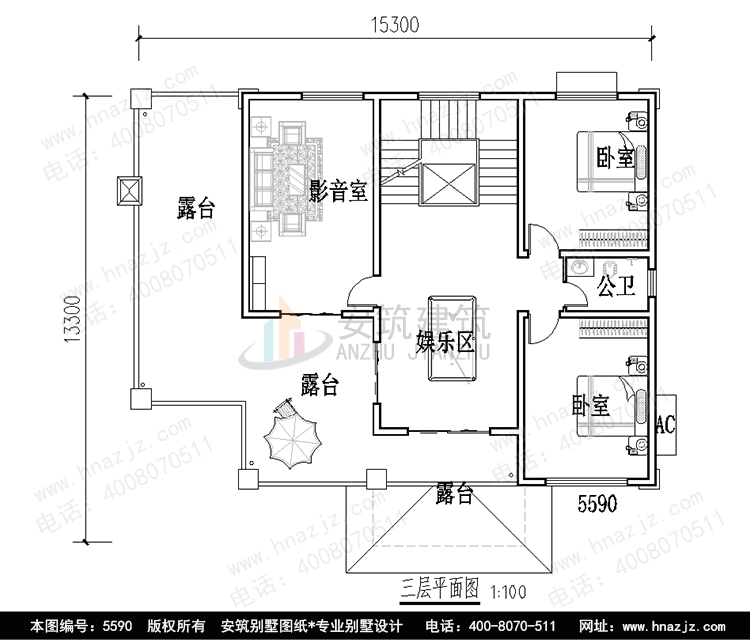 h5590-3p.jpg