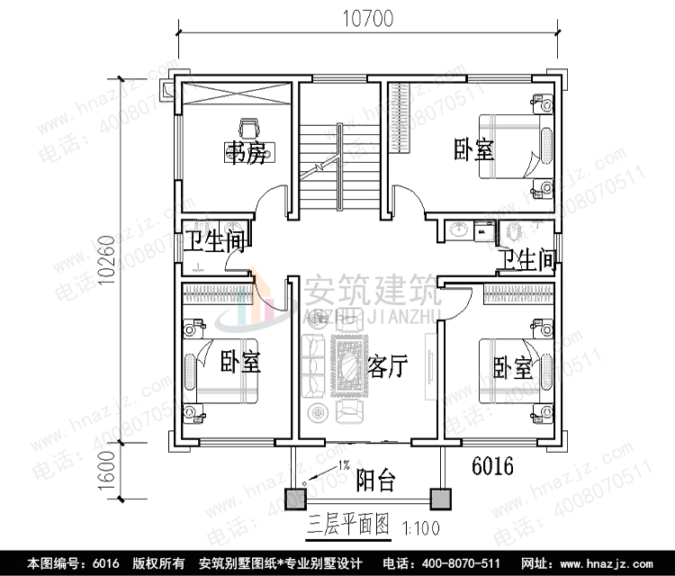 H6016-3p.jpg