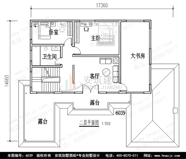H6039-2p.jpg