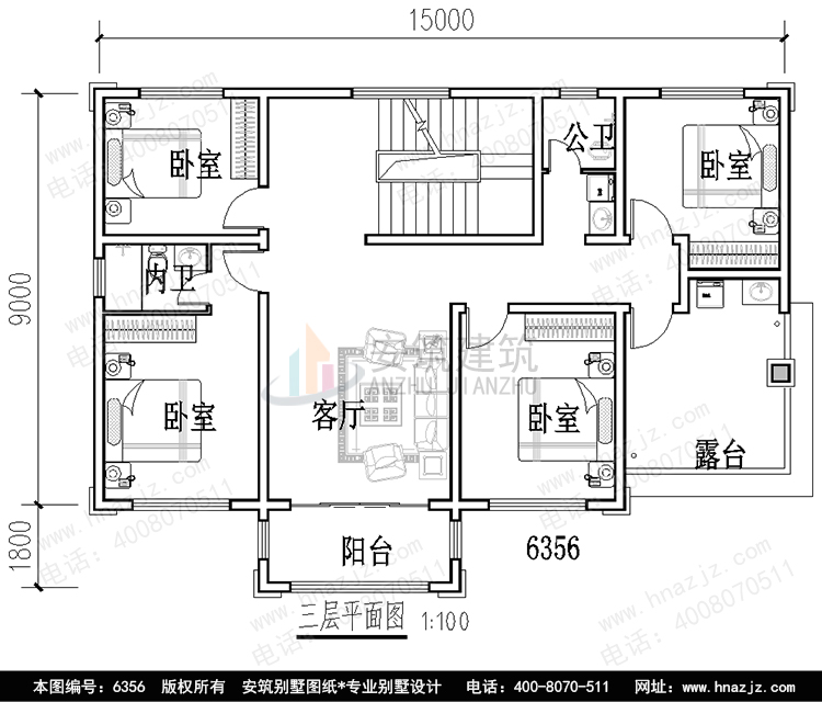 H6356-4p.jpg