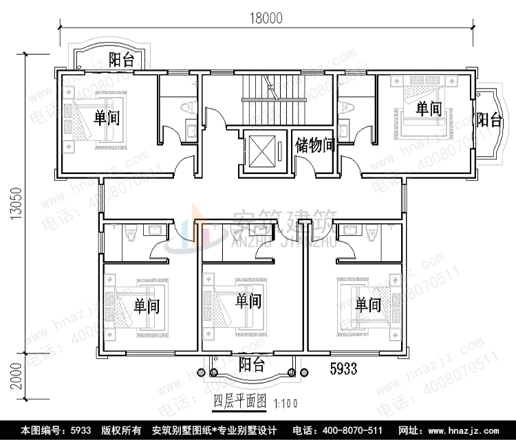 N5933-4p.jpg