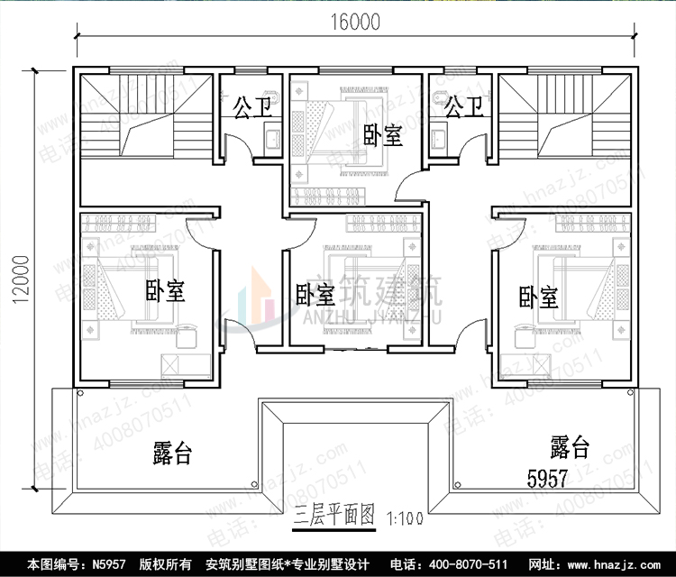 N5957-3p.jpg