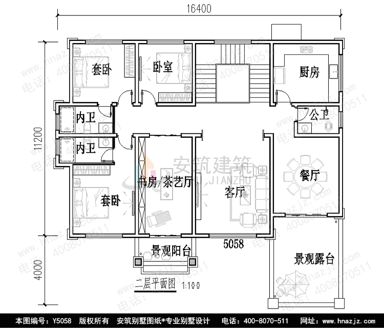 y5058-2P.jpg