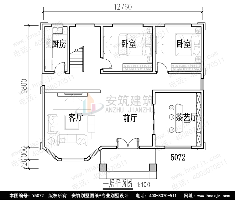 y5072-1P.jpg