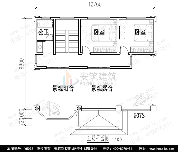 y5072-3P.jpg