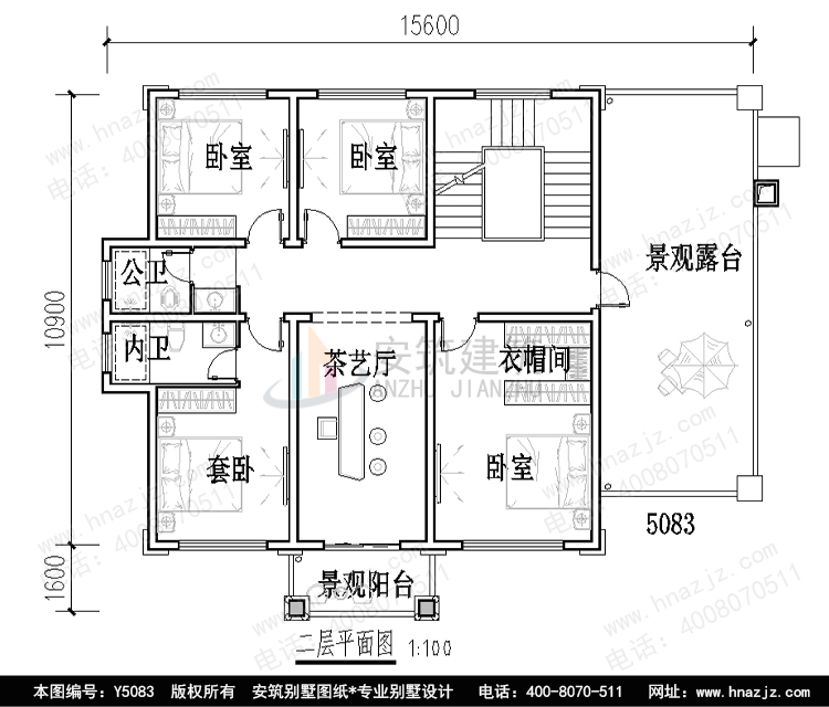Y5083-2P.jpg
