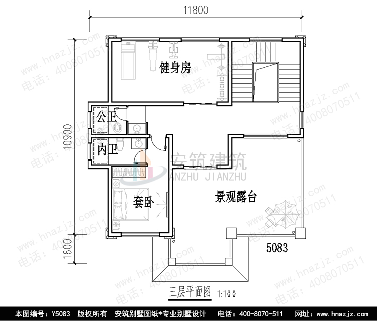 Y5083-3P.jpg