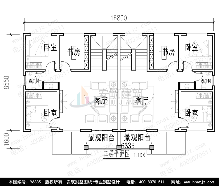 y6335-2P.jpg