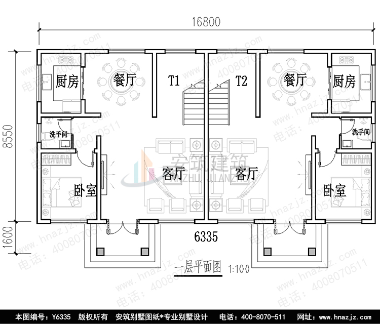y6335-1P.jpg