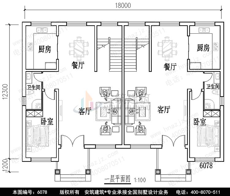 布局详情1.jpg