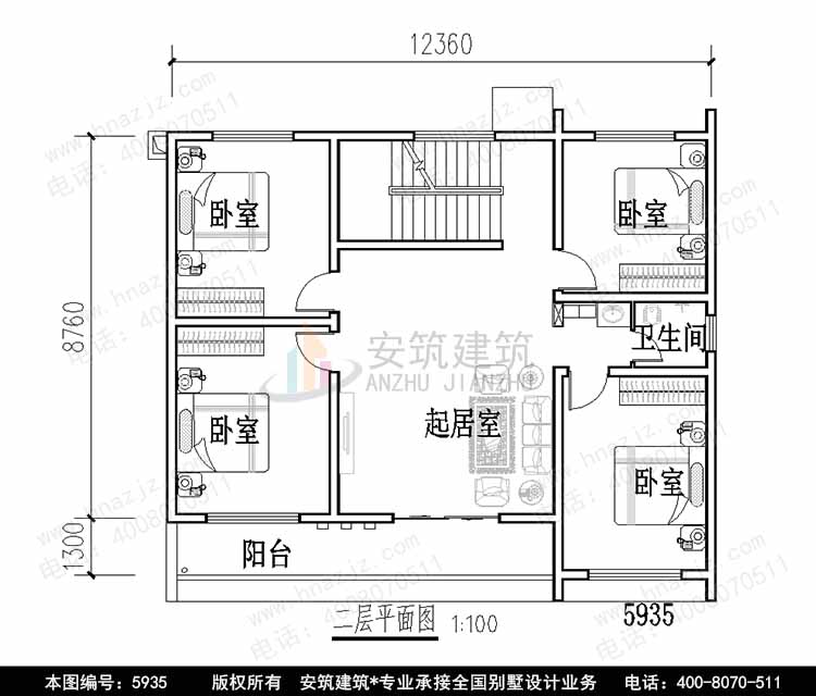 布局详情2.jpg