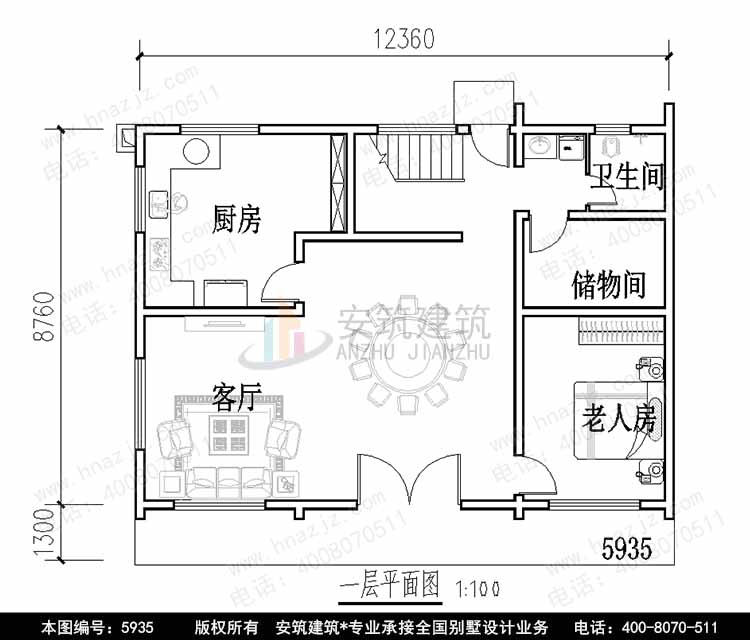 布局详情.jpg