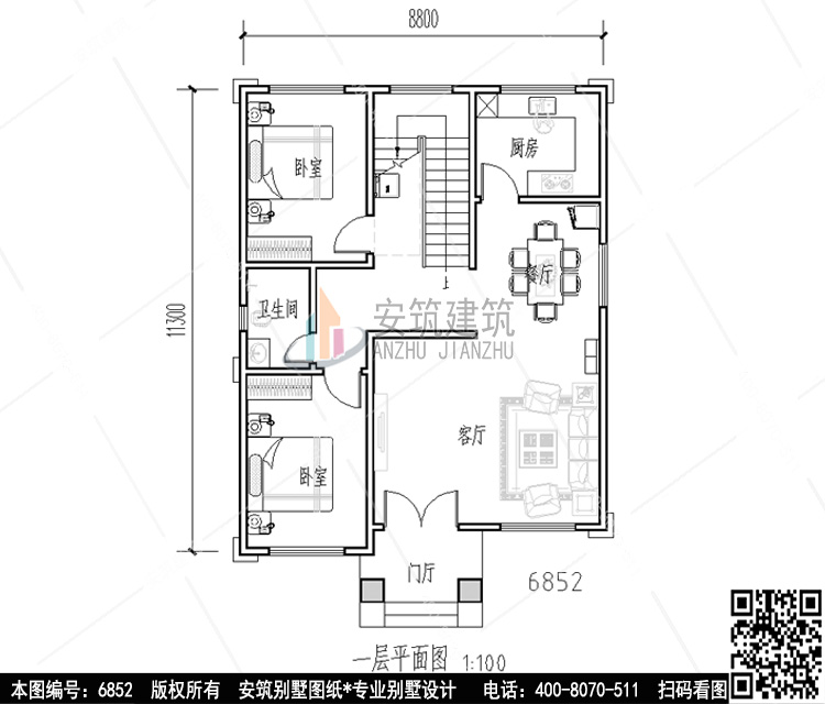 A6852.1.jpg A6852.1.jpg