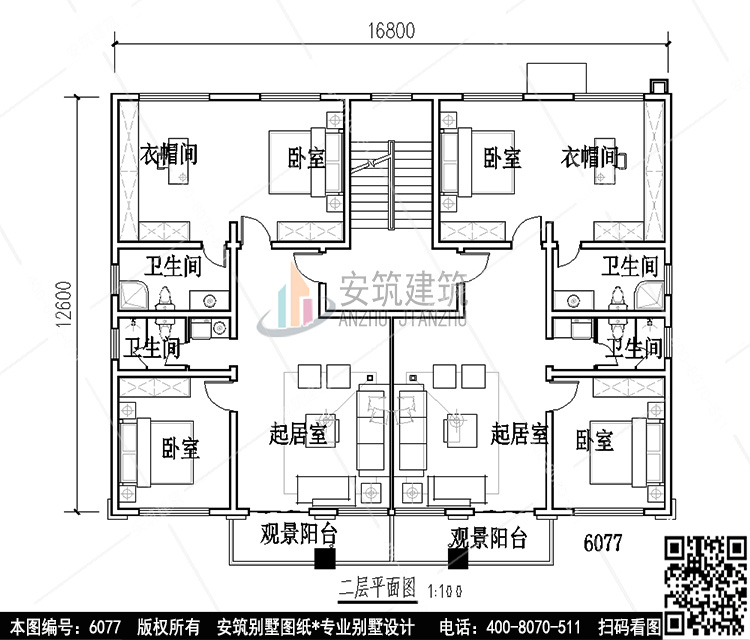 C6077布局3.jpg