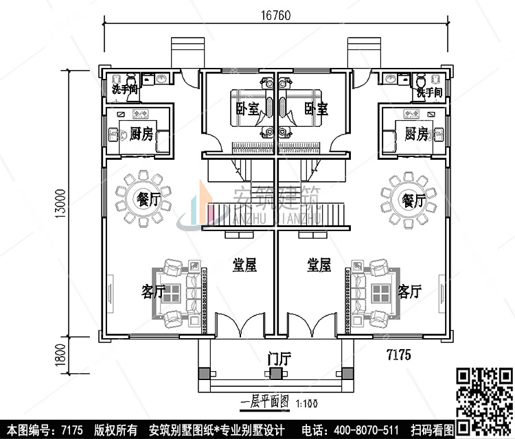 布局1.jpg