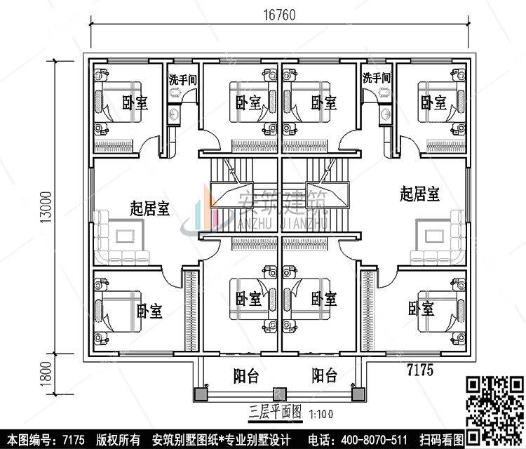 布局3.jpg