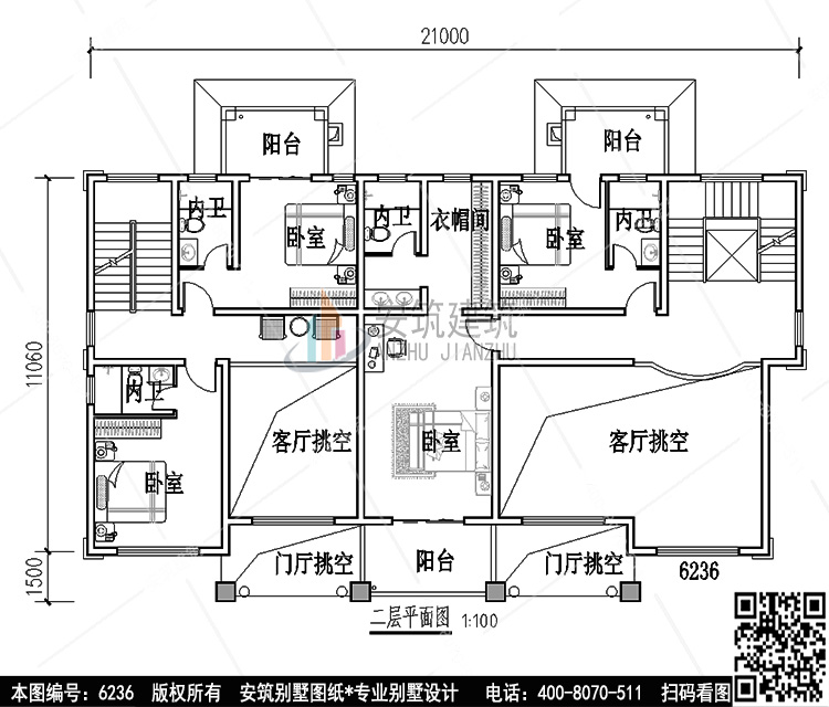 布局2.jpg