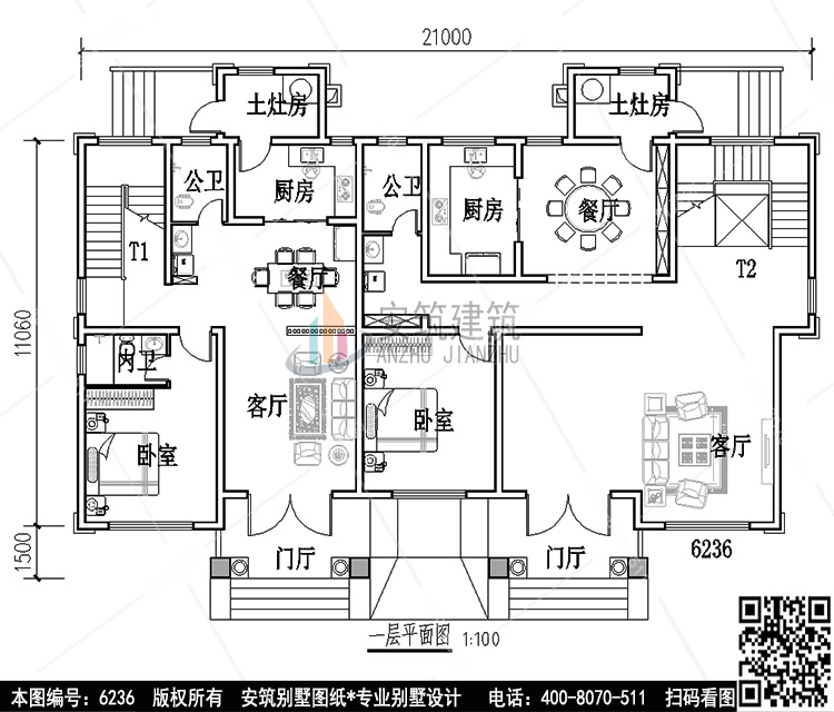 布局1.jpg